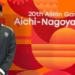 Vedaant Madhavan Makes Asian Games Debut As India Miss 4x200m Freestyle Final