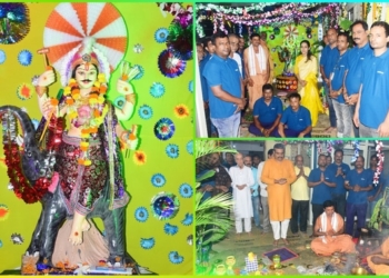 Pragativadi Vishwakarma Puja celebration