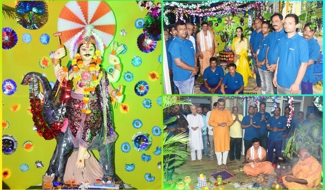 Pragativadi Vishwakarma Puja celebration