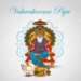 Vishwakarma Puja