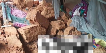 Wall Collapse Sundaragada