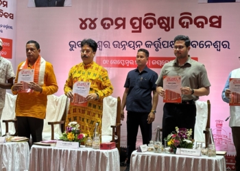 BDA 44th Foundation Day