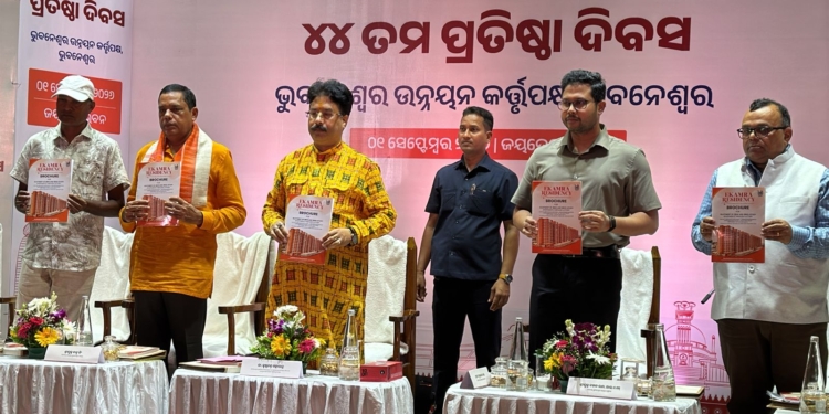 BDA 44th Foundation Day