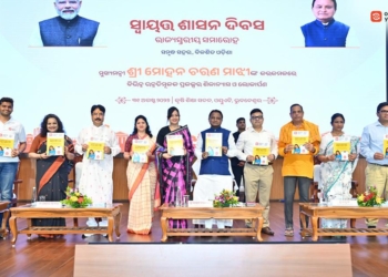 Odisha Yatri Safety App