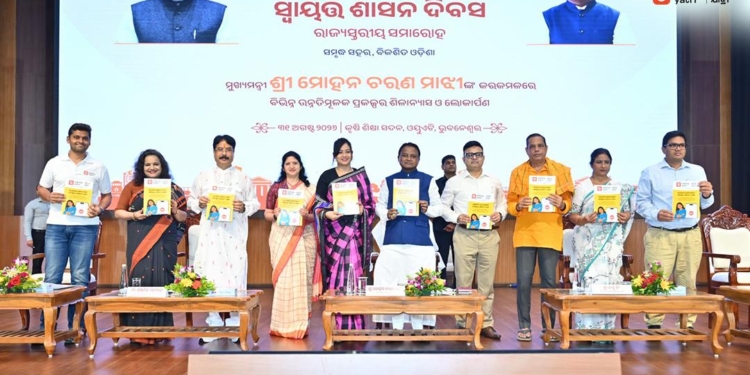 Odisha Yatri Safety App