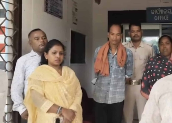 Nuapada Komna land fraud