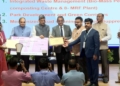 Raurkela Swachh Vayu Sarvekshan 2026