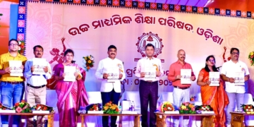 CHSE 44th Foundation Day