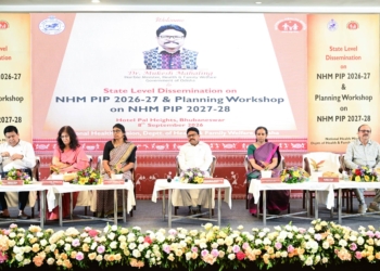 NHM Odisha PIP 2026-27