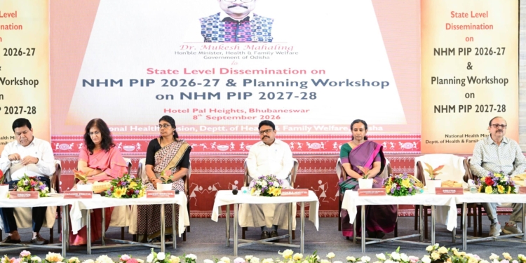 NHM Odisha PIP 2026-27