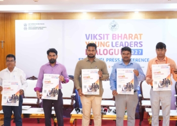 Viksit Bharat Youth Leadership Dialogue 2027 Odisha