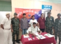 Nuapada land fraud case