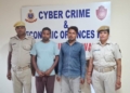 Bhubaneswar cyber fraud arrest