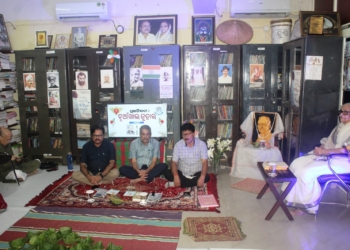 Pragativadi Nuakhai Juhar celebration
