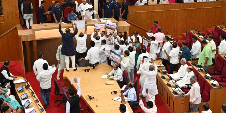 Odisha Assembly Monsoon Session