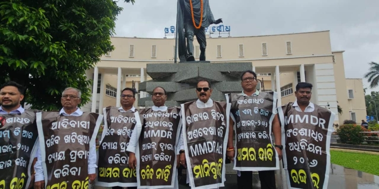 Congress Odisha Assembly protest