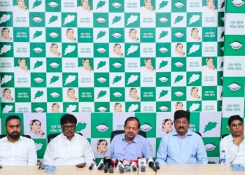 BJD MMDR Protest