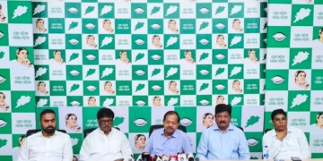 BJD MMDR Protest