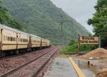 Rayagada train line landslide