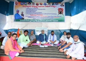Odisha Bandh Sept 30