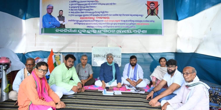 Odisha Bandh Sept 30