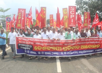 CEC Gyanesh Kumar removal protest