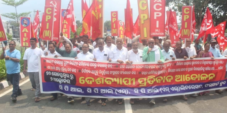 CEC Gyanesh Kumar removal protest