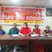 Anganwadi workers protest Odisha