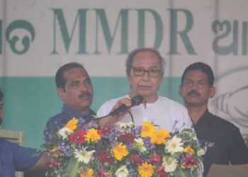 MMDR Amendment Act Odisha