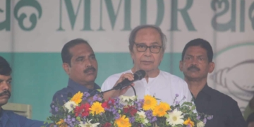 MMDR Amendment Act Odisha