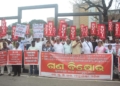 SUCI protest voter deletions