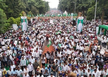 BJD protest MMDR Act
