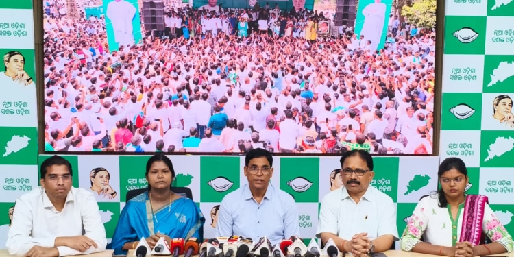 MMDR Act protest Odisha