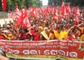 Anganwadi workers protest Bhubaneswar