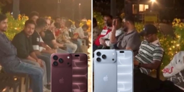 iPhone 18