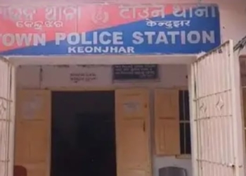 Kendujhar Hit-and-run