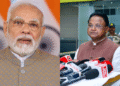 Modi Majhi ex-gratia Nalkheda accident
