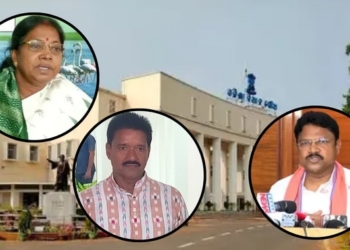 Odisha Assembly Monsoon Session 2026