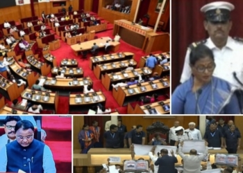 Odisha Assembly adjourned