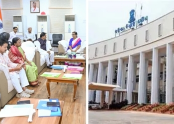 Odisha Assembly All-Party Meeting