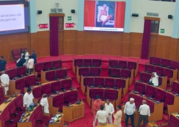 Odisha Assembly Adjourned