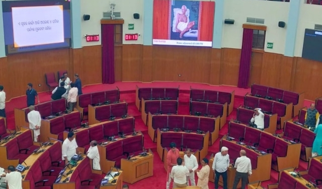 Odisha Assembly Adjourned