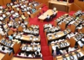 Odisha Assembly Adjourned