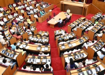 Odisha Assembly Adjourned