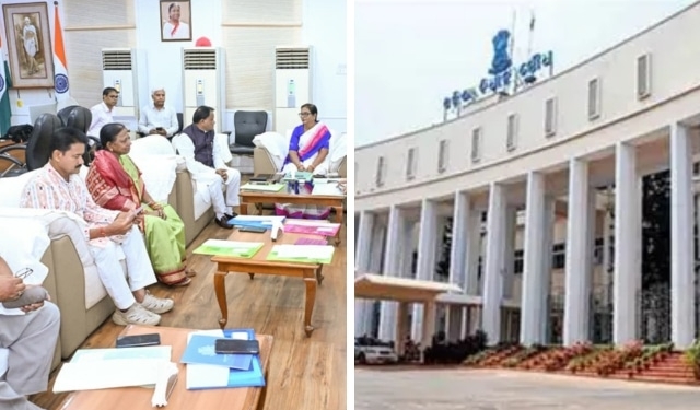 Odisha Assembly All-Party Meeting