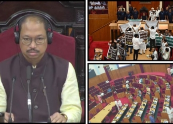 Odisha Assembly All-Party Meet