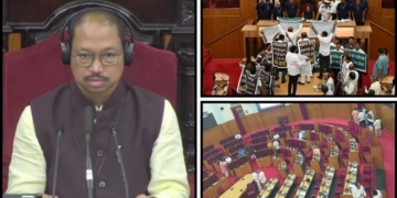 Odisha Assembly All-Party Meet