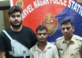 Bhubaneswar ASO journalist attack
