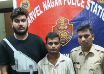 Bhubaneswar ASO journalist attack