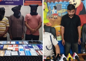 Cyber Fraud Mule Account Racket